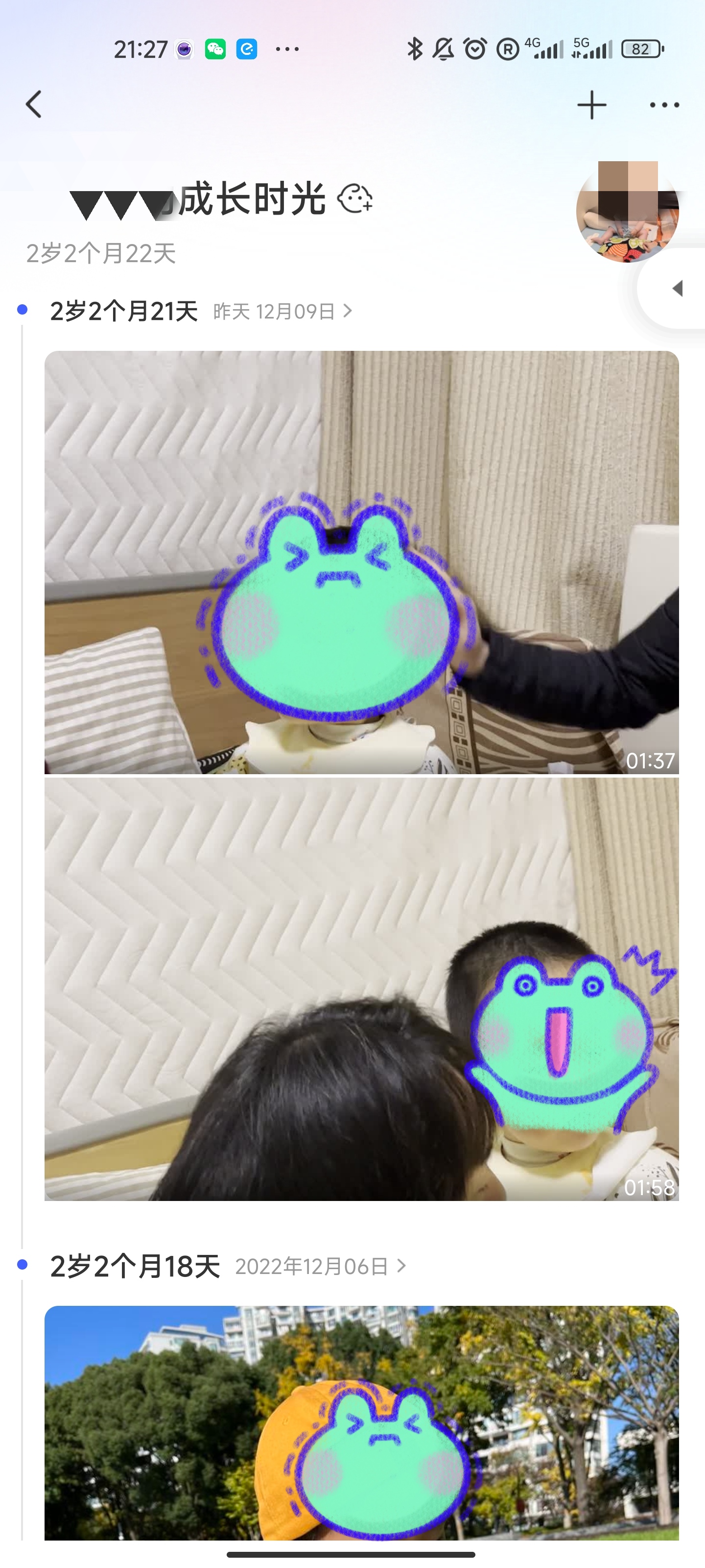 时隔3年再次出国,时隔三年出国旅游