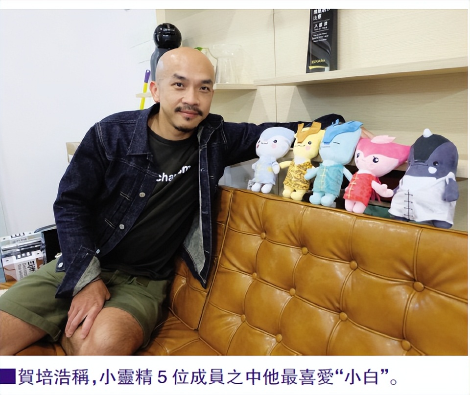 立足澳门放眼家国华夏小灵精历史文化之旅