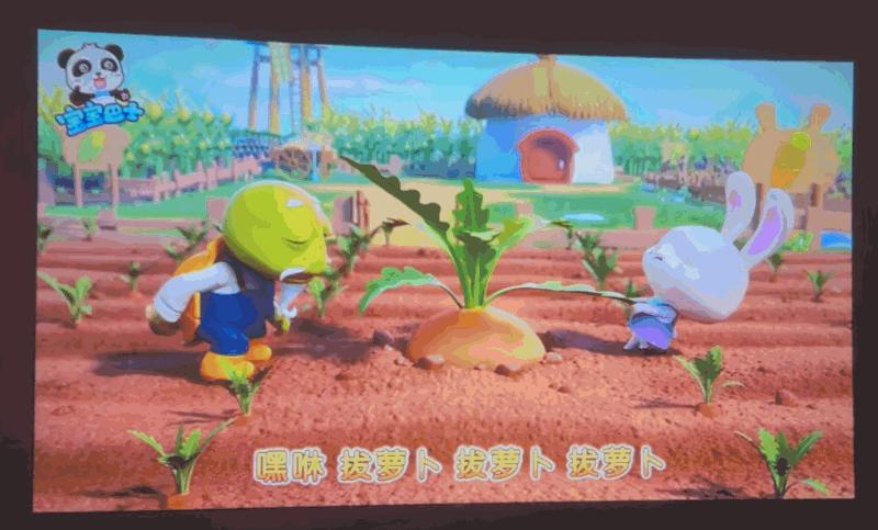 小投影看大世界,酷开p9max幕布