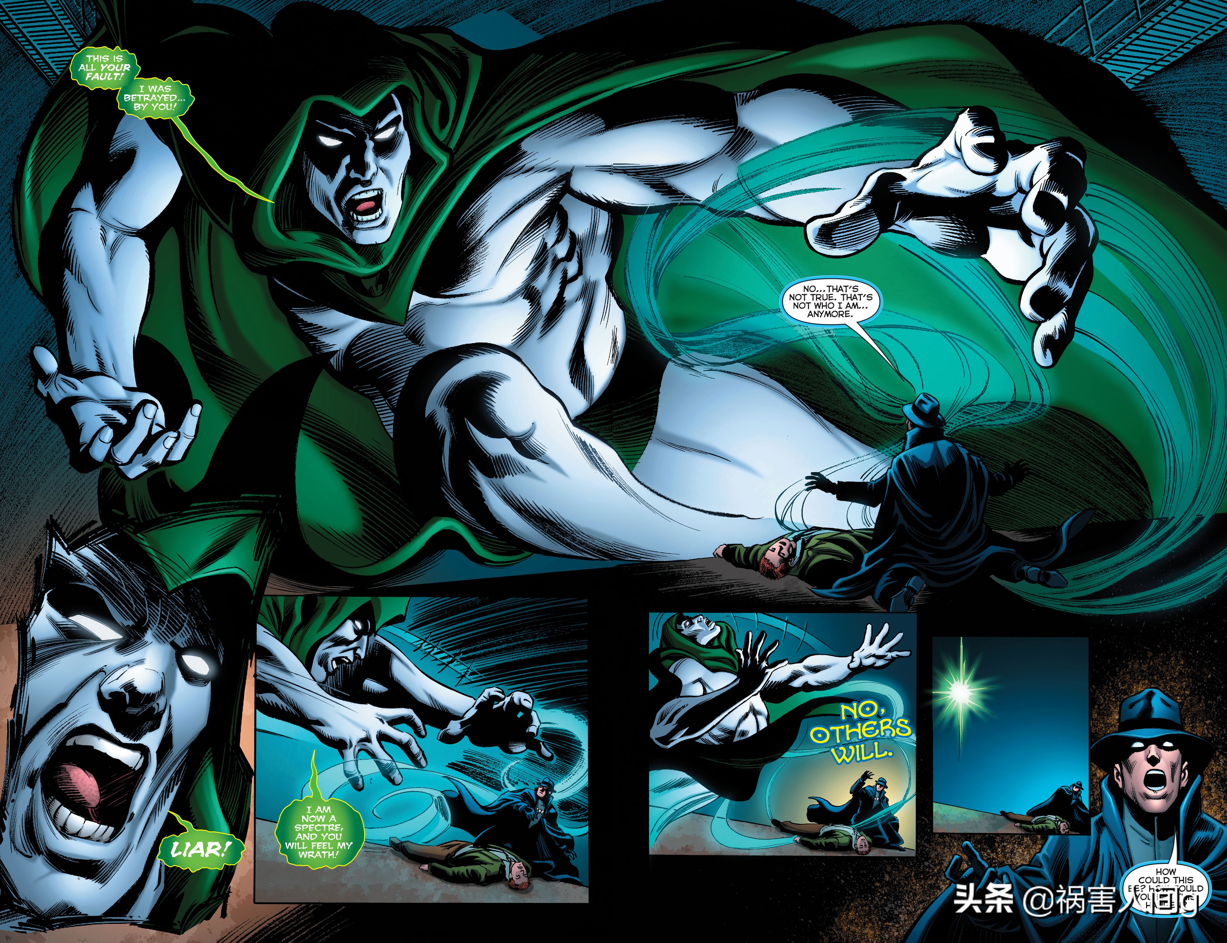 揭开神秘的面纱ps,揭开神秘的面纱片段