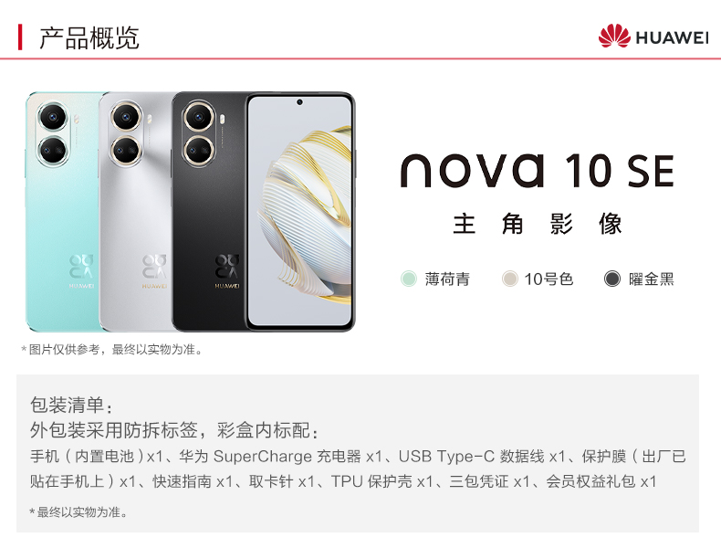 一千左右选择什么安卓机比较好,几百块钱备用机选安卓还是选苹果