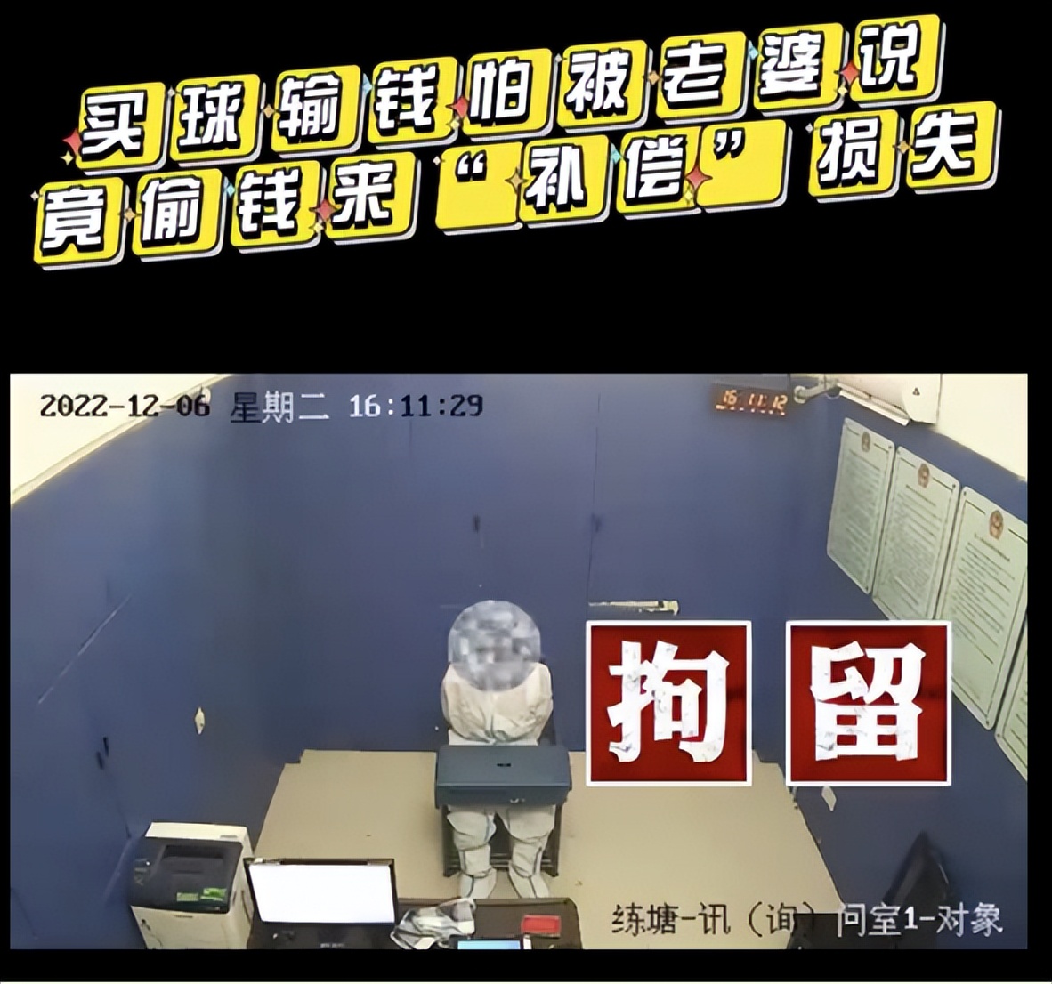 购买儿童火车票的规定,儿童火车票实行新规