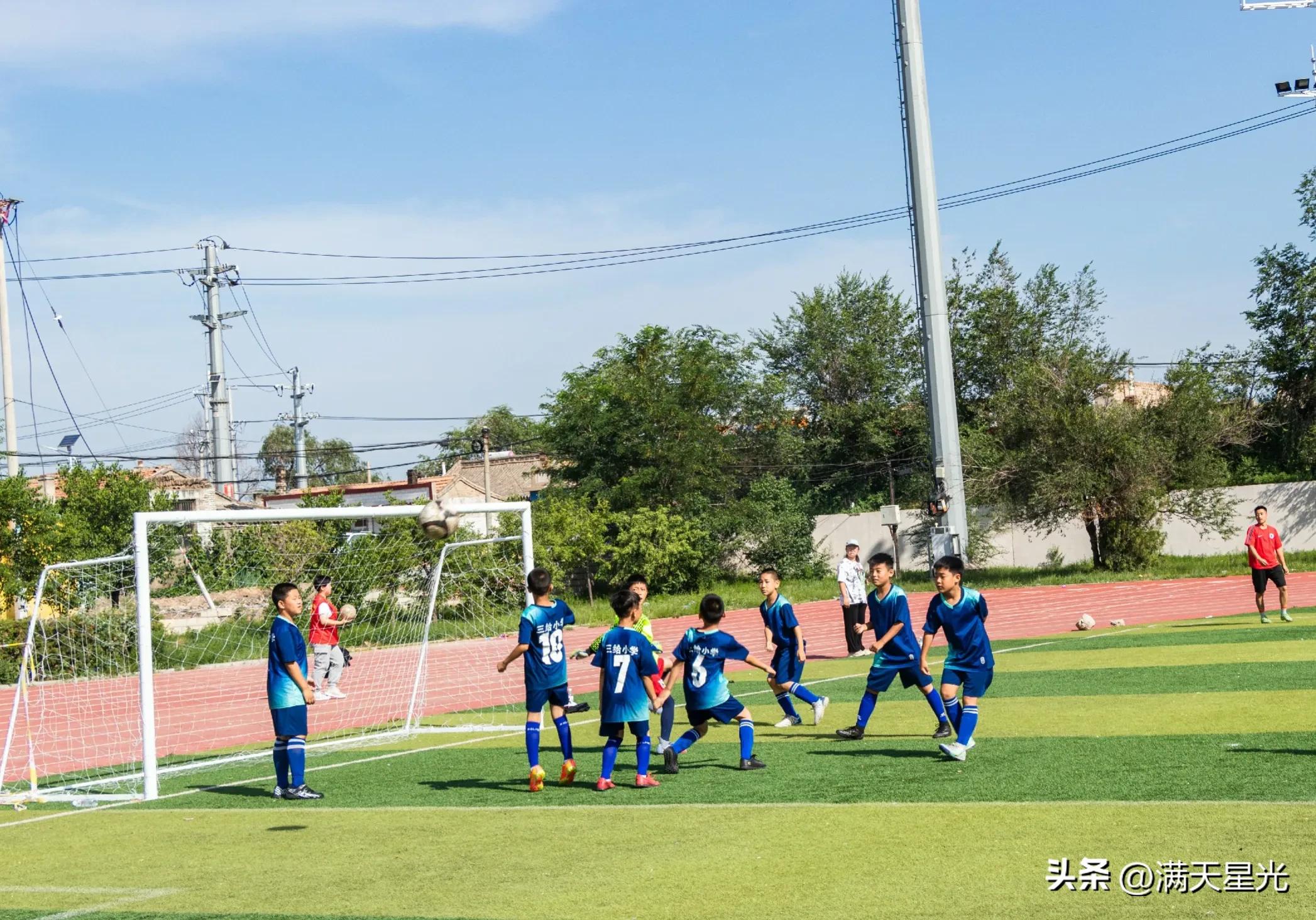 大同恒山杯足球,恒山杯足球邀请赛