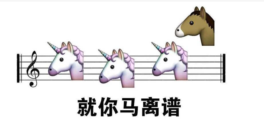 霸气无比演绎足球暴力美学,暴力美学足球