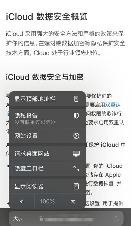 养老系统还是创新集合，20多处更新，iOS16.2正式版终于来了