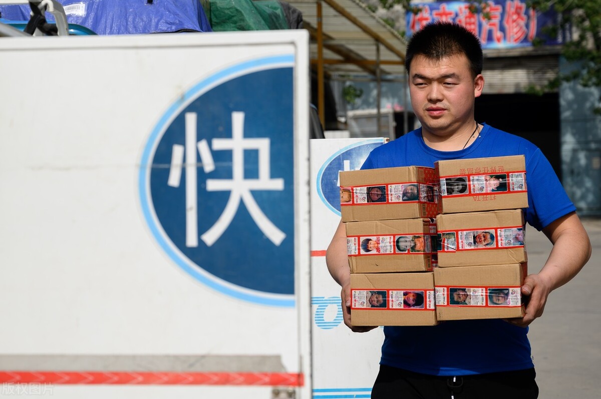 邮政快递丢了怎么投诉与赔偿,向邮政管理局投诉快递会被报复吗