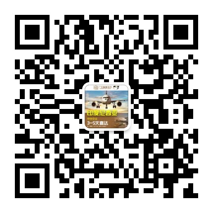 广州日用品到泰国如何下单,广州食品海运到印尼物流