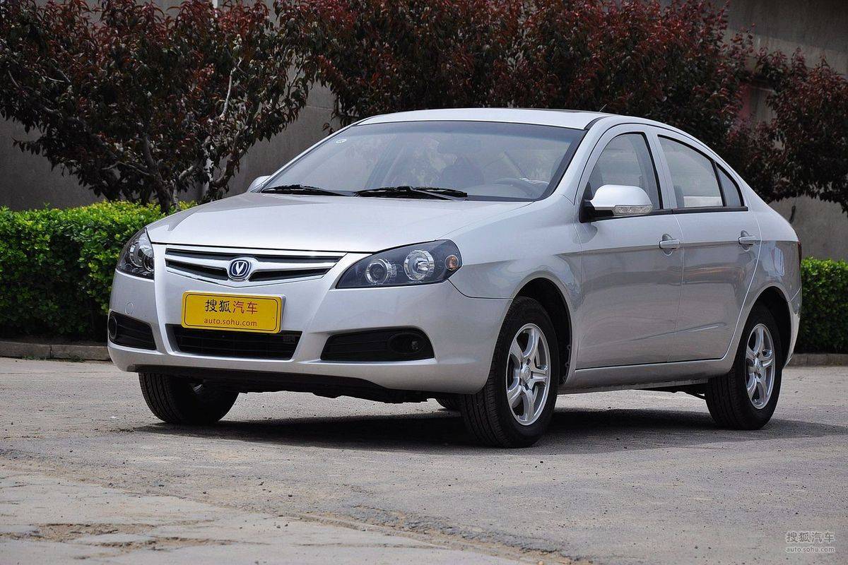 长安汽车发展史纪录片,一部长安史半部中华史