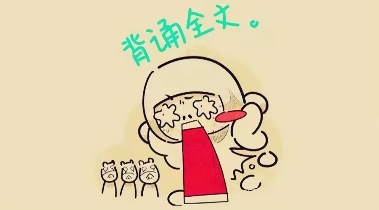 孩子学习吃力？3种训练记忆力的方法，让你过目不忘！快收藏