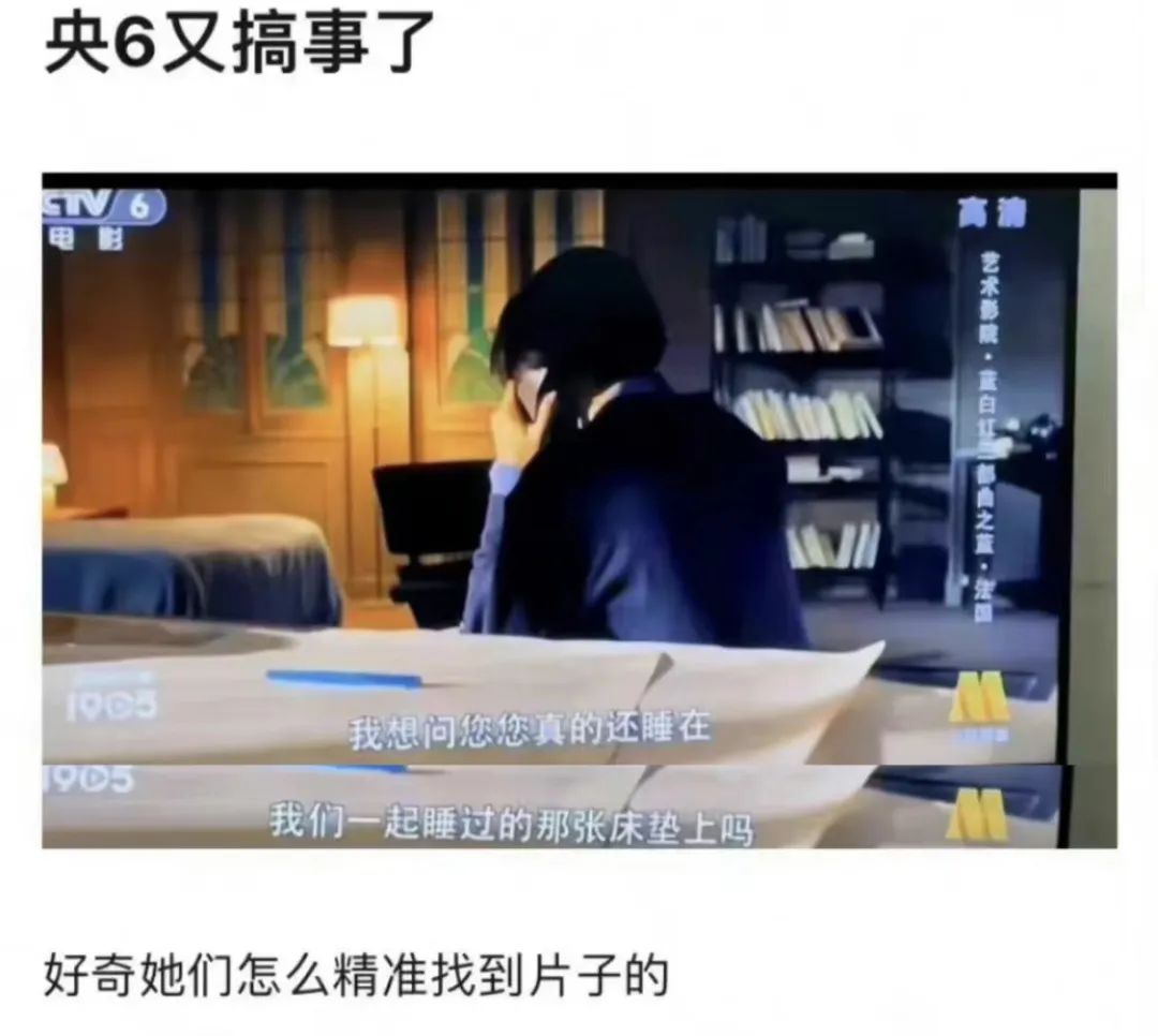 大S的体面居然让一个床垫给毁了（一篇文章吃明白整个瓜）