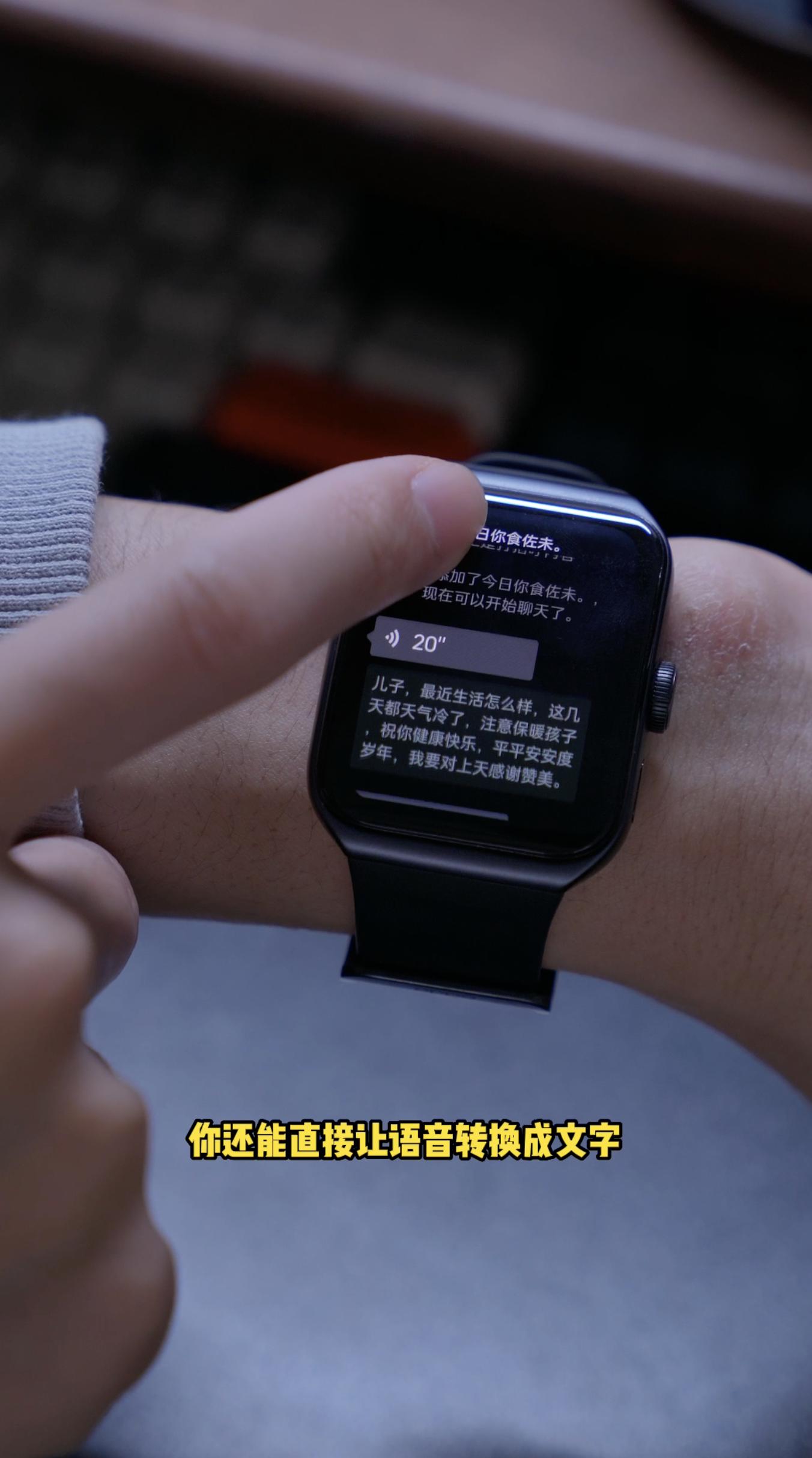 手表oppowatch3怎么下载微信,oppowatch3智能手表微信