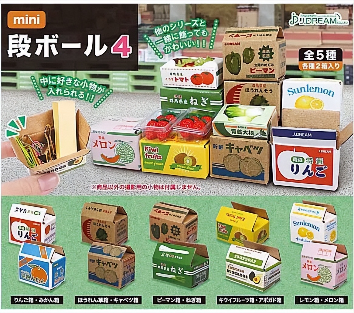 削掉的苹果皮别扔，用来做纸胶带吧