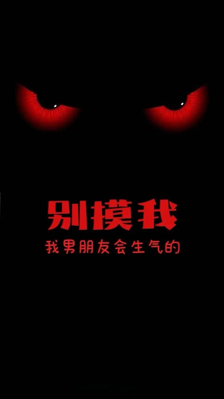 黑色背景小鹿壁纸,高清黑色背景壁纸图片