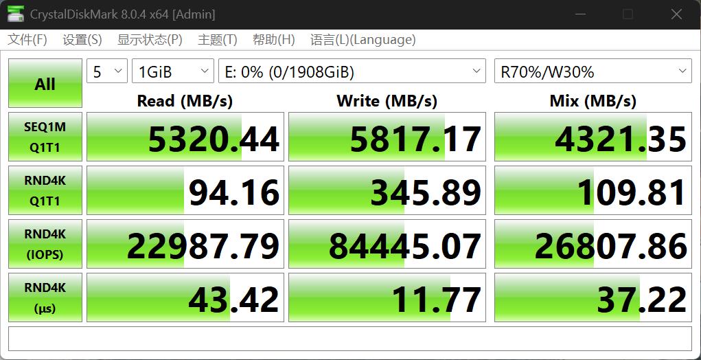 光威新品弈系列pcie4.0ssd,500元pcie4.0固态