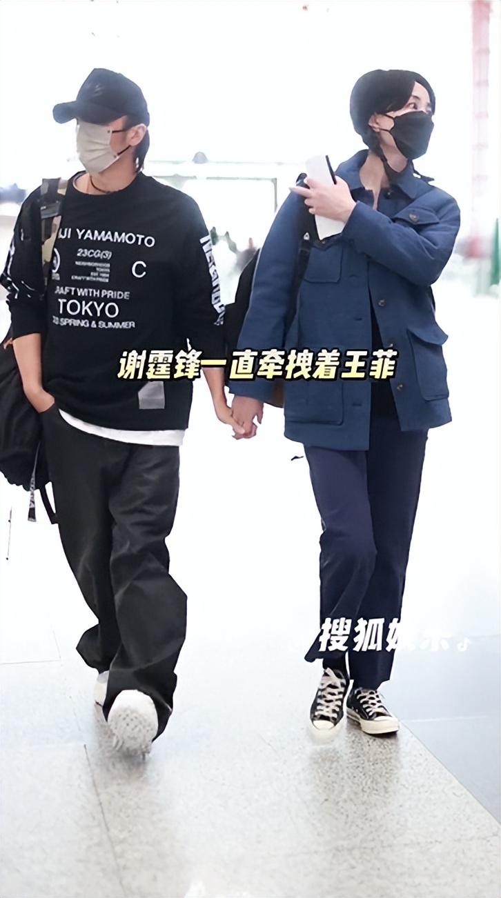 谢霆锋王菲秀恩爱张柏芝气得要哭,谢霆锋张柏芝在王菲面前秀恩爱