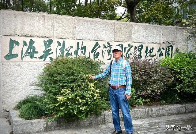 宝山老街古迹游玩项目介绍,宝山值得旅游的地方