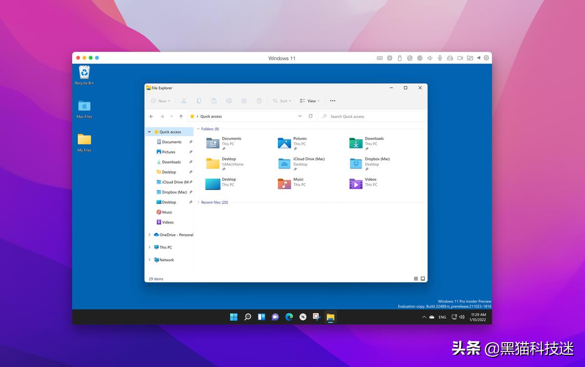 用惯了windows用不惯mac,苹果电脑换windows有什么好处