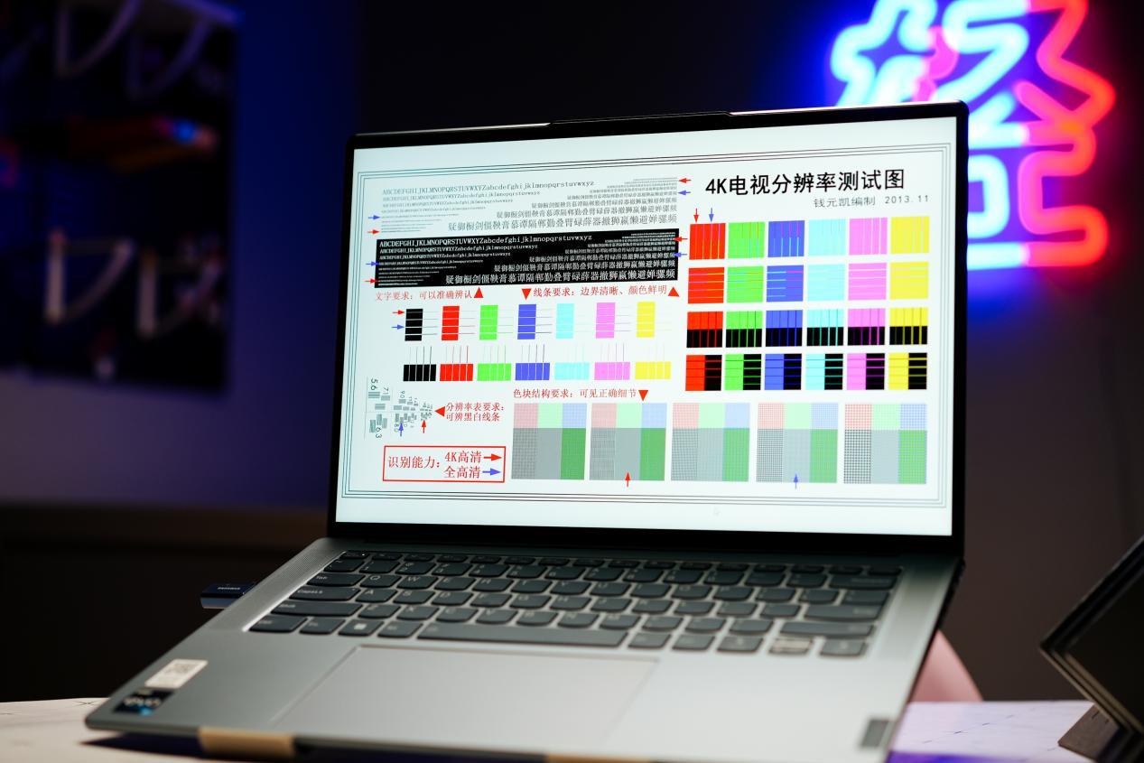 32+1TB大存储办公超爽!5月办公本换新指南:多款笔记本合集推荐