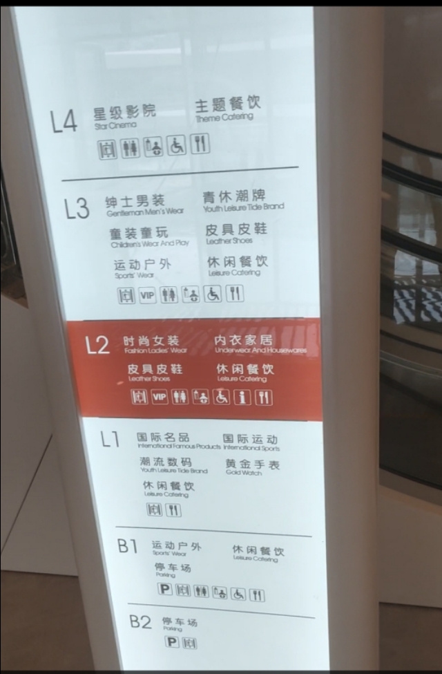 江北砂之船奥莱,江北砂之船奥莱公寓