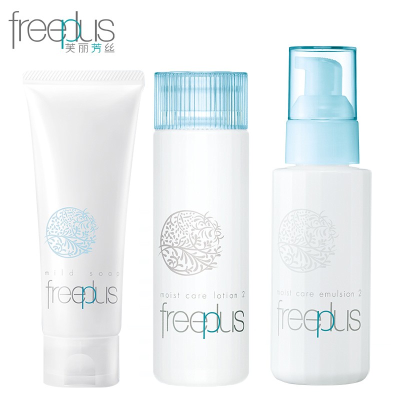 男人护肤几大步骤,男人怎么护肤才能保持皮肤白嫩