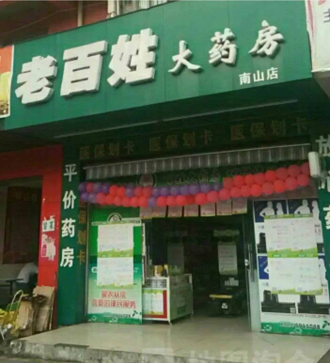 2022什么生意好做又赚钱投资少,2022做什么最赚钱最有市场前景