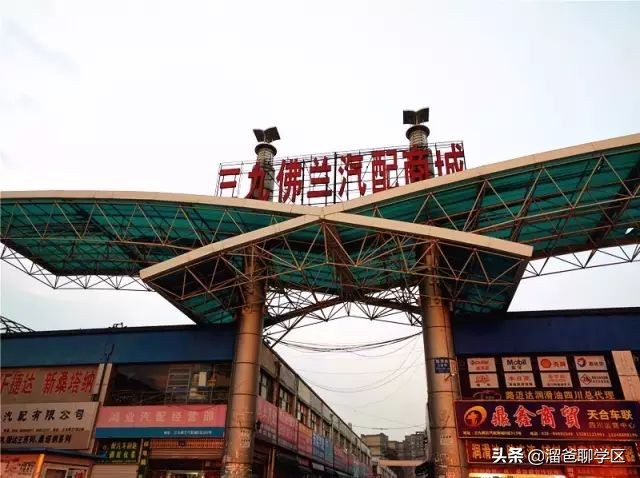 曾建梦工厂视频,曾经是化工厂建的楼盘可以买吗