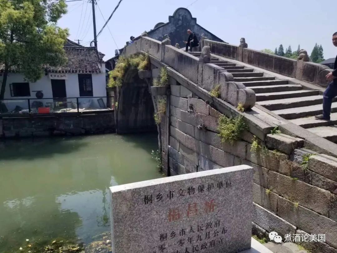 乌镇三天两夜游最佳攻略,乌镇一日一夜旅游攻略