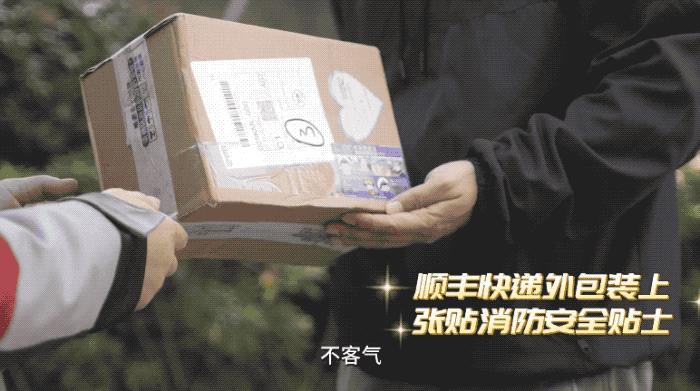 南京消防礼品,南京博物院文创礼品