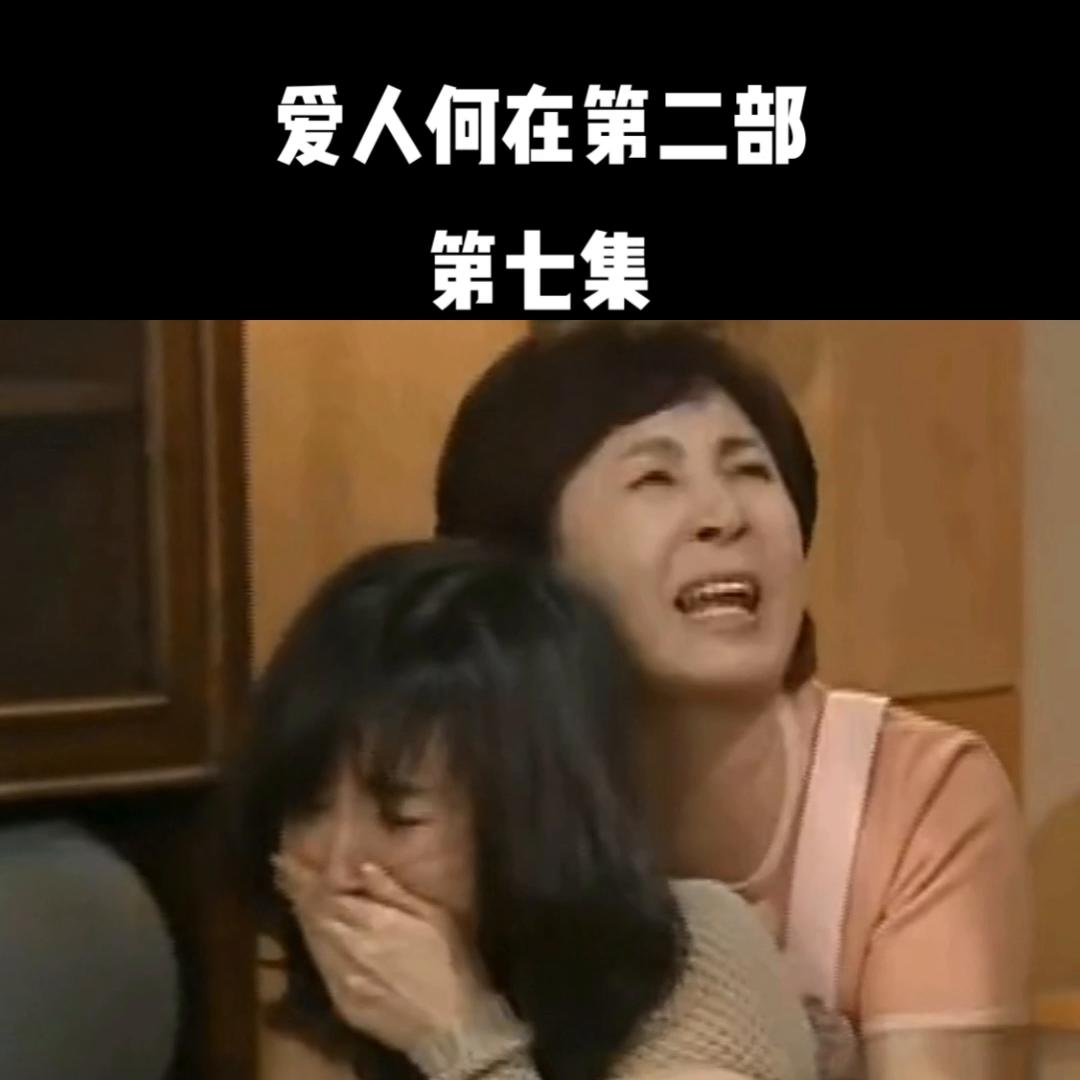 一起追剧,一起追剧看电影