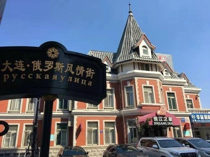 大连旅游攻略带孩子一日游,大连旅游攻略亲子游两天三夜