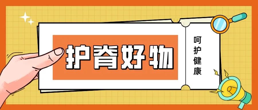 鍖绘灄姝ｉ鍥剧墖,楠ㄧ灏忓伐鍏风殑浣滅敤