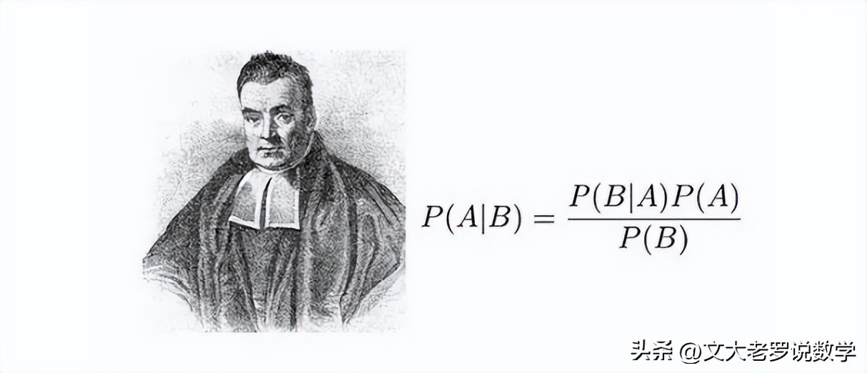 高中数学概率公式一览表,高中数学姜正霖概率统计