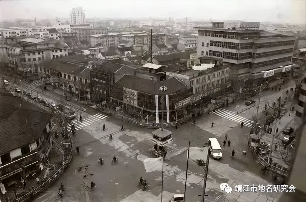 记忆中的民国时期靖江城（靖江市地名研究会）