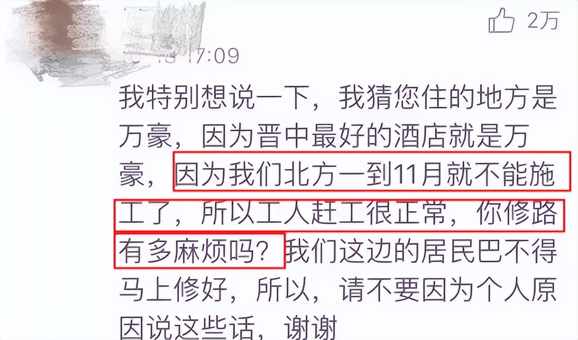 豪车送人不眨眼孙俪暴露富婆身份,孙俪身价过亿父亲住贫民窟