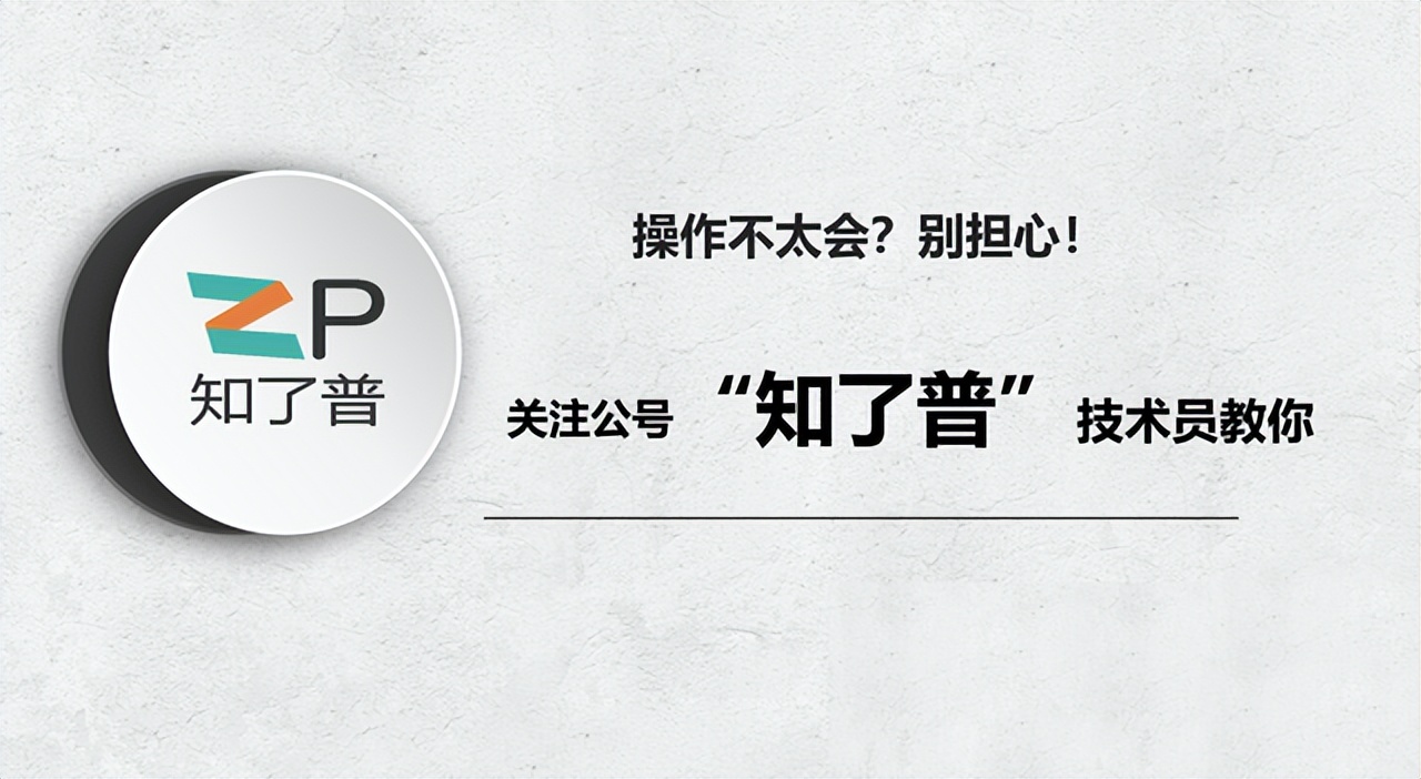 微信被临时限制社交场景需要多久,微信临时限制社交场景限制多久