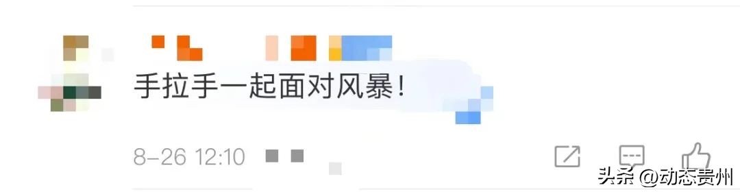 新生到学校报到还是报道,新生报到刚到教室会尴尬吗