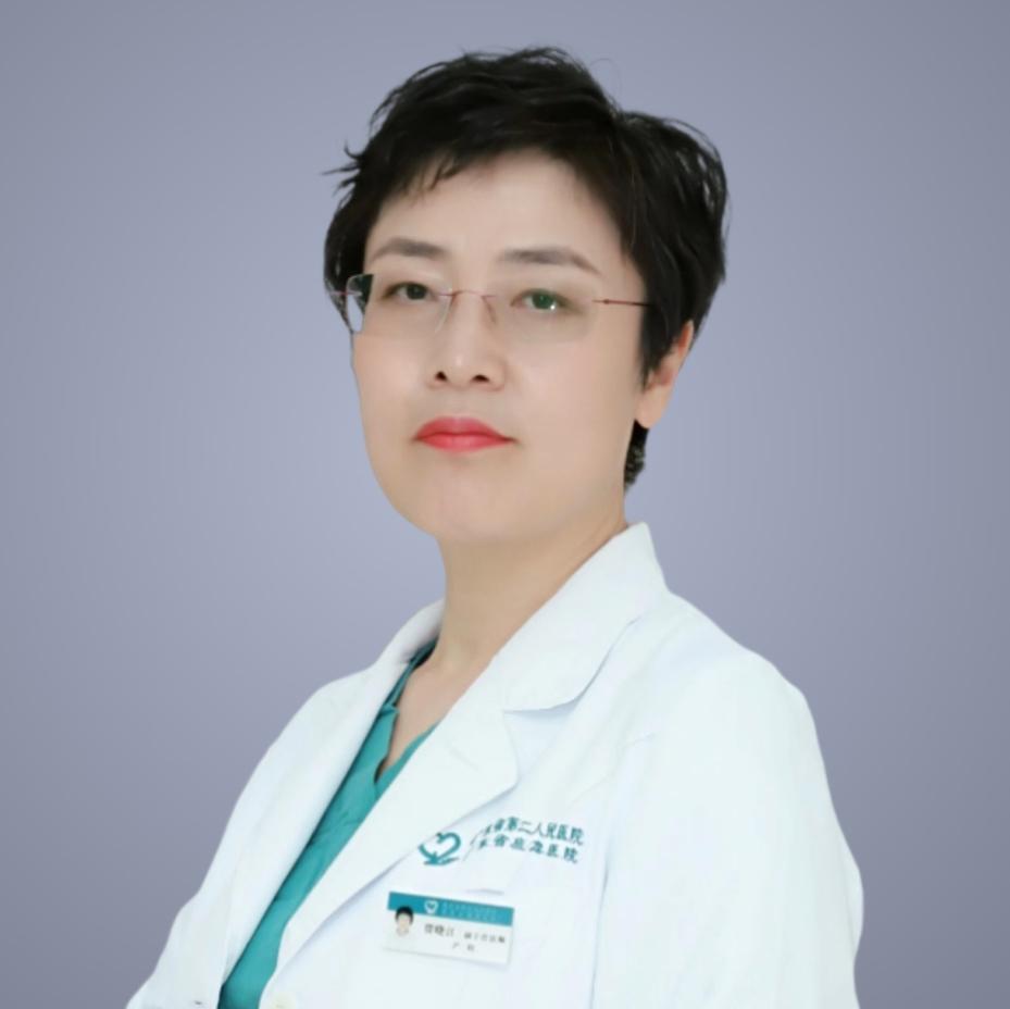 广东省第二人民医院脊柱专家,第二人民医院专家门诊