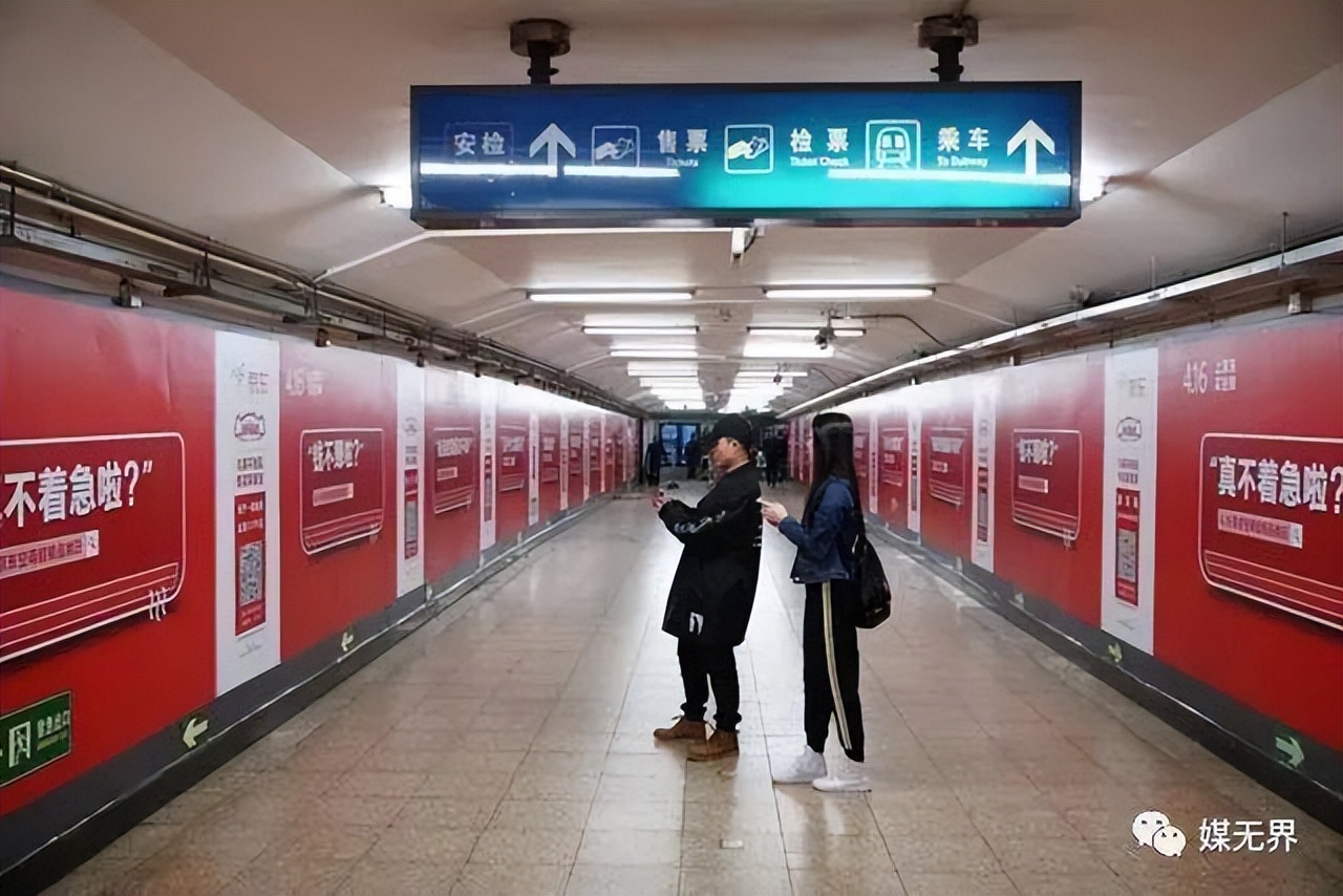 彭小东户外广告,彭小东讲座视频