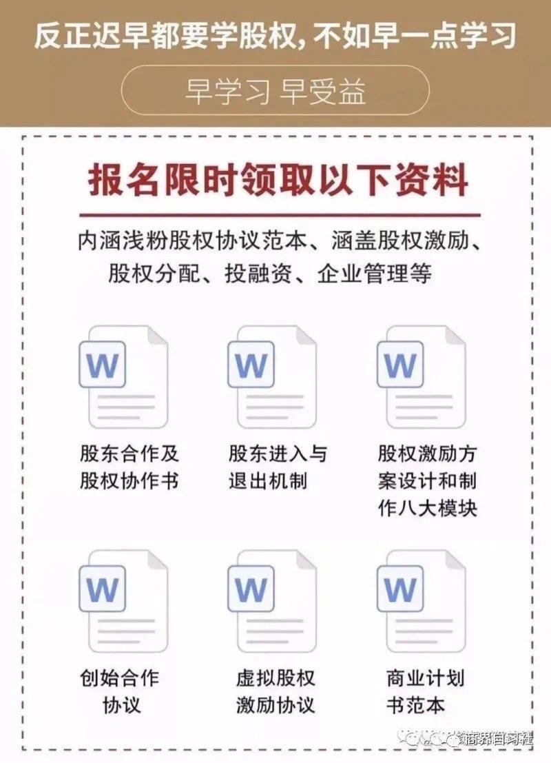 生意好做伙计难搁的真正原因,今年生意比去年更难做什么原因