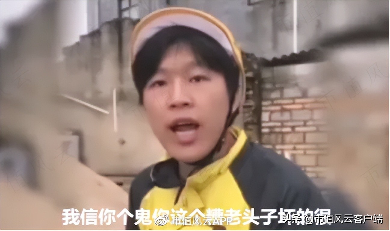 四板放量涨停后第二天怎么办,四连板后股价上演天地板