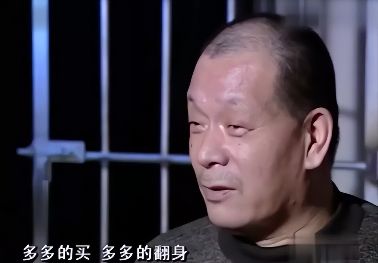 大叔彩票连中二次500万,保安中彩票500万