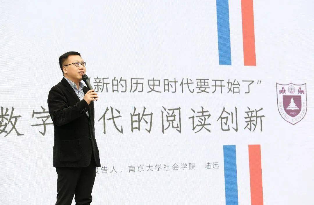 开展阅读新时代奋进新征程活动,阅读新时代奋进新征程活动环节