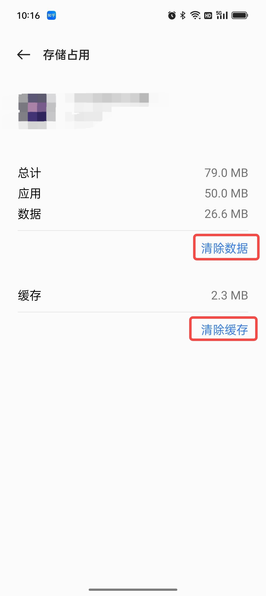 oppoa9手机卡顿怎样办,OPPO手机卡顿怎么办