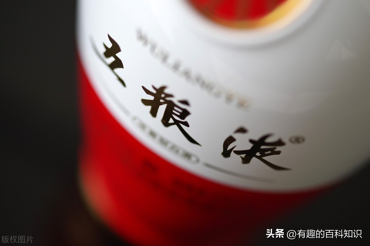 中国十大酱香型名酒最新排名,中国十大名酒品牌排行榜
