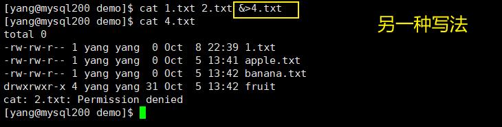 linux重定向命令怎么写,linux的重定向用法