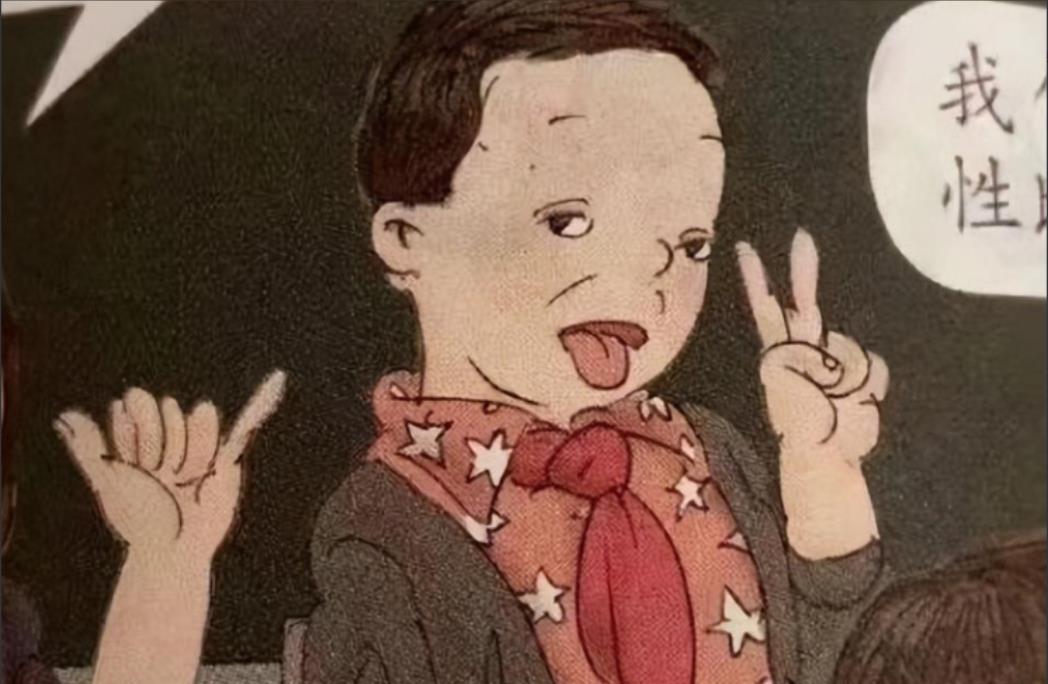 毒教科书插画图片大全,毒教材插画是日本风格吗