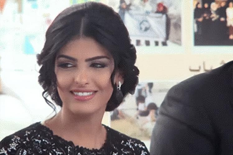 沙特王妃内衣价格,沙特王妃玛哈苏德里消费金额