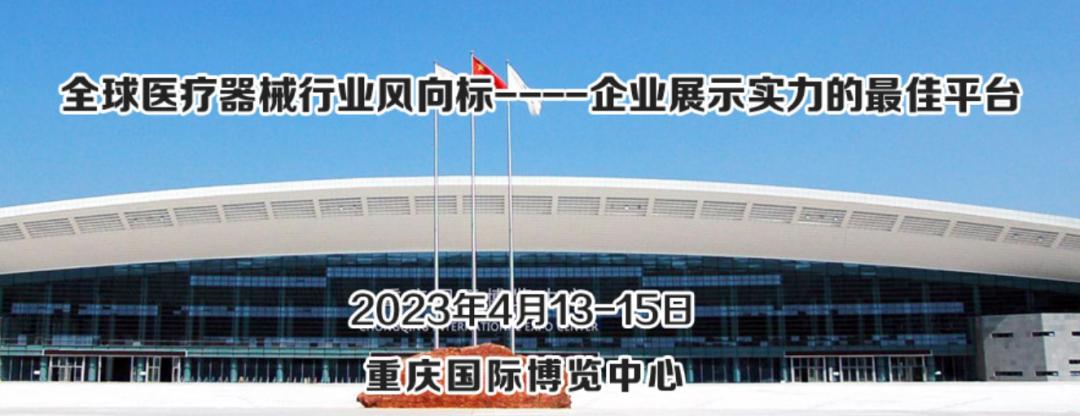 疫情后的IVD高潜产品,针对7亿人感染的分子检测项目!