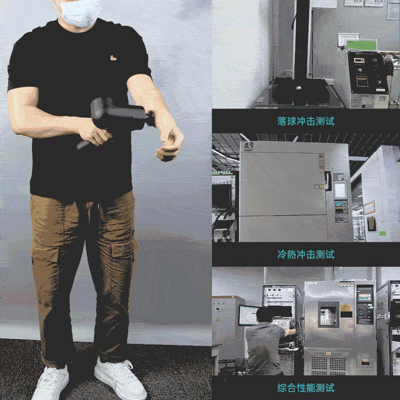 按摩师推荐按摩神器,按摩师推荐筋膜枪