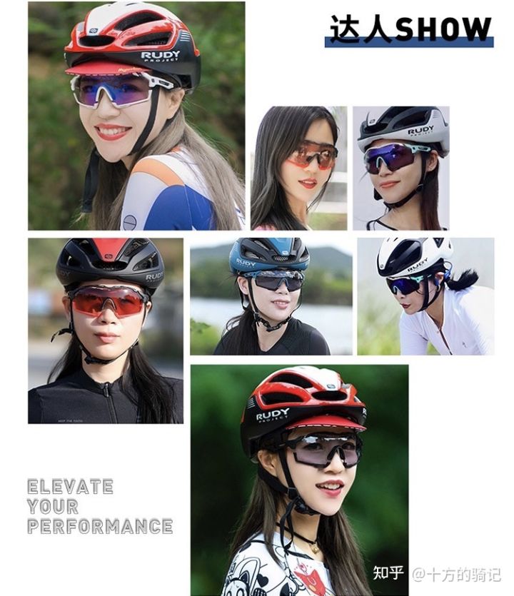 骑行眼镜怎样选择应该注意什么,骑行眼镜推荐入门